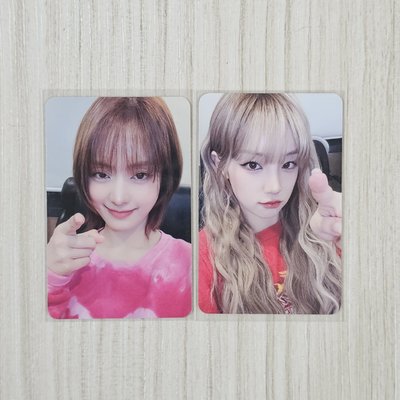 *一元起標活動*IDLE MS簽售 兩張📌米妮有損看圖二