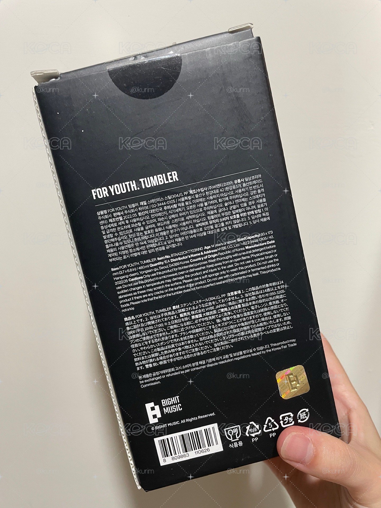 BTS｜Proof Standard