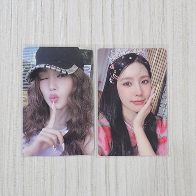 *一元起標活動*IDLE兩張一起 📌專卡材質本身就是霧面 有認知再購買