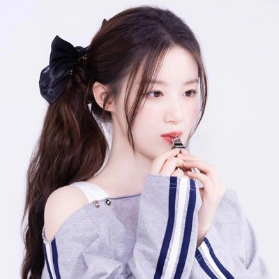 i-dle Shuhua 區
