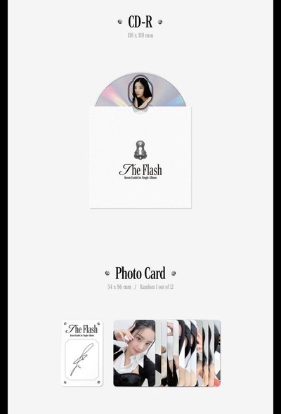 權恩妃 第一張單曲《The Flash》全新未拆封 專輯 Kwon Eun Bi