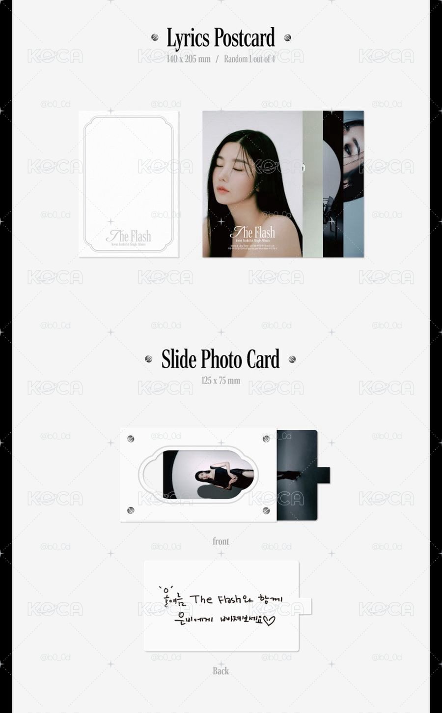 權恩妃 第一張單曲《The Flash》全新未拆封 專輯 Kwon Eun Bi