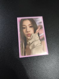sana 1
