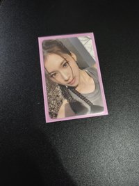 sana 3
