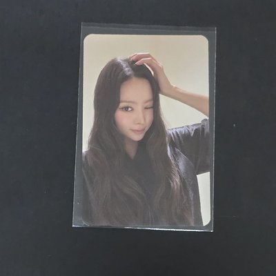 narin 騷騷頭