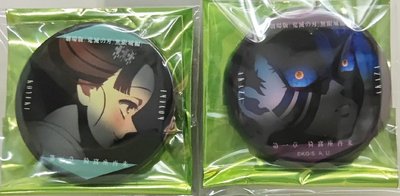 猗窩座戀雪 眼神徽章A