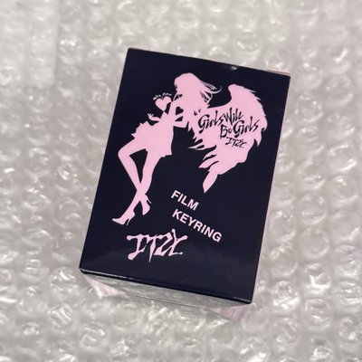 GWBG 鑰匙圈吊飾 底片鑰匙圈