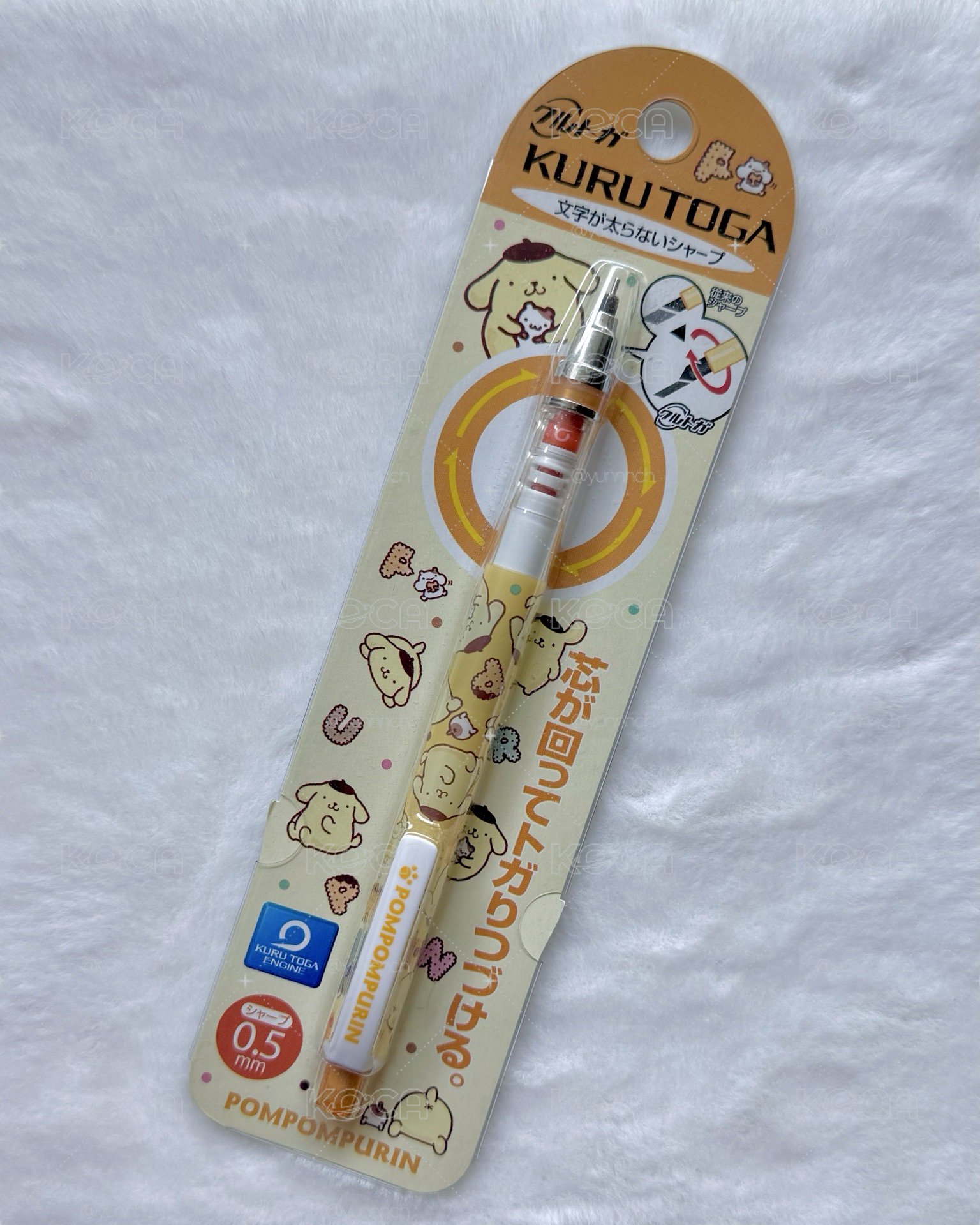布丁狗 Uni kurutoga自動鉛筆