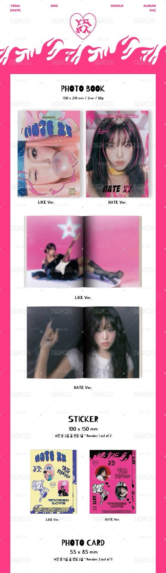 崔叡娜 單曲二輯《HATE XX》全新未拆封 普版 POCA版 專輯 電子專 YENA