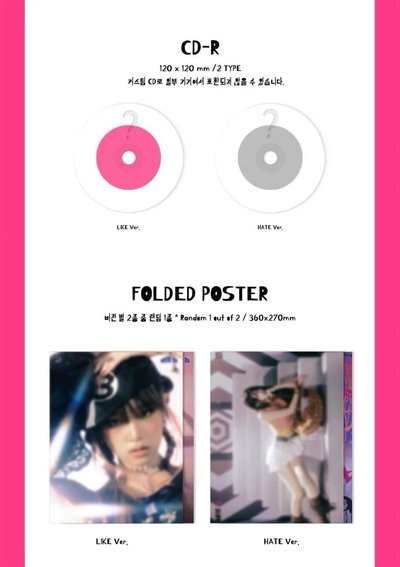 崔叡娜 單曲二輯《HATE XX》全新未拆封 普版 POCA版 專輯 電子專 YENA