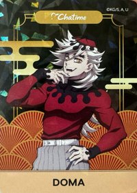日出茶太 閃卡 角色收藏卡