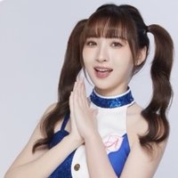 呱呱