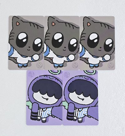 TXT 夏日角巴滿額卡 松喵 哼阿寧