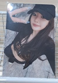 Ningning 星光卡