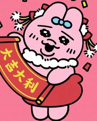 Opanchu˖꒰ᐢ. .ᐢ꒱˚˳