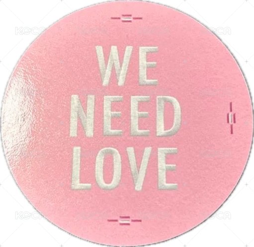 WE NEED LOVE 圓卡 專輯卡  背面