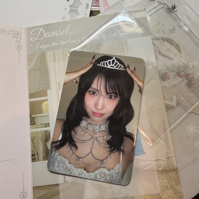 Wm特典 Misamo