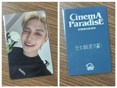 金地雄小卡盤出