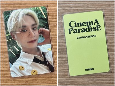 金地雄小卡盤出