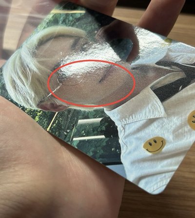 金地雄小卡盤出