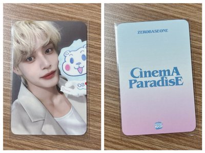 金地雄小卡盤出