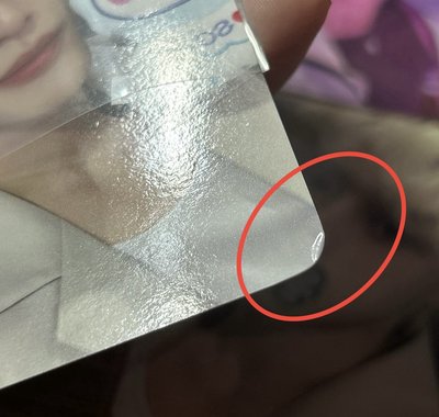 金地雄小卡盤出