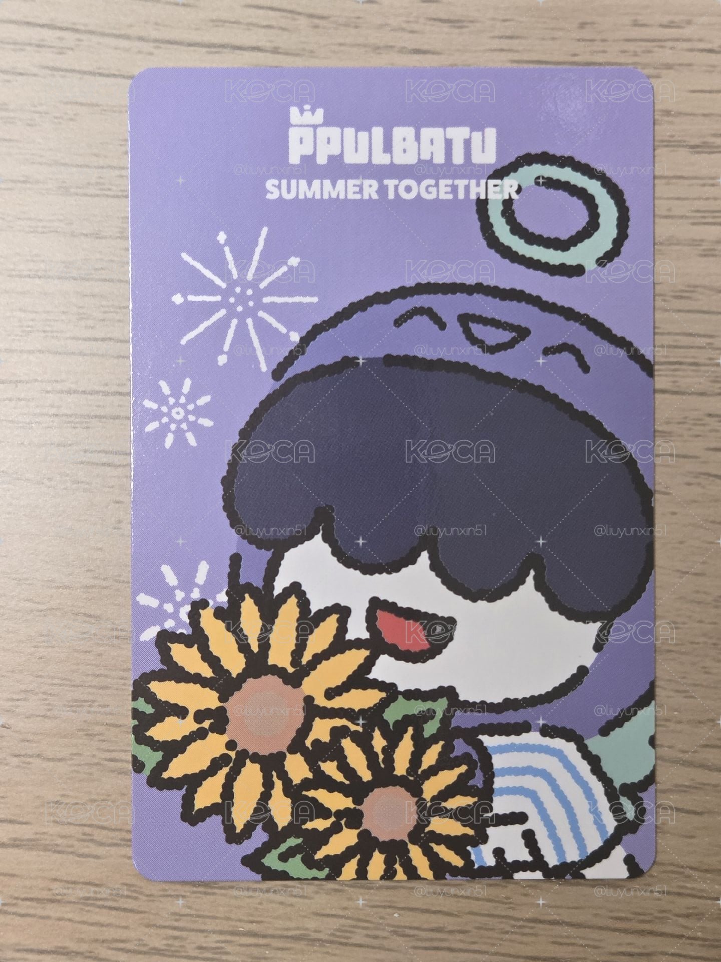 夏日滿額小天使🫳
