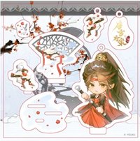 唐宮 持劍佩儀拆拆樂立牌 立牌 