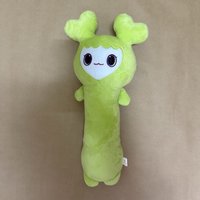 定延