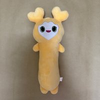 志效