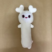 多賢