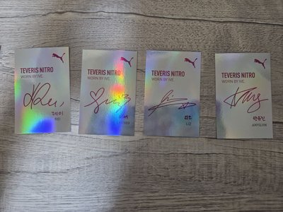 PUMA IVE 滿額卡 兪真 Rei Liz Leeseo