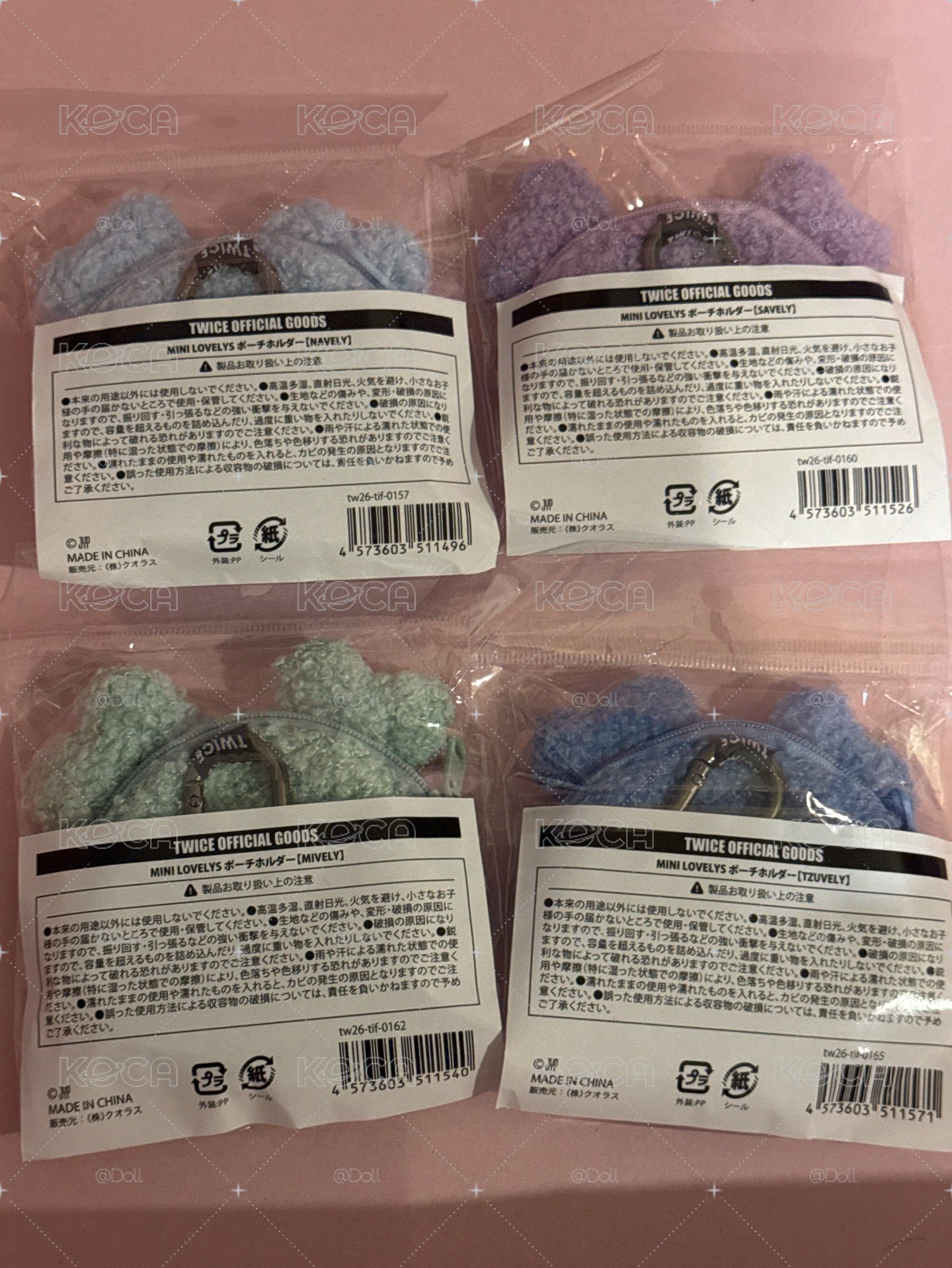 【現貨】零錢包 娜紗南子