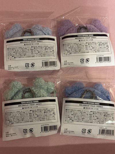 【現貨】零錢包 娜紗南子