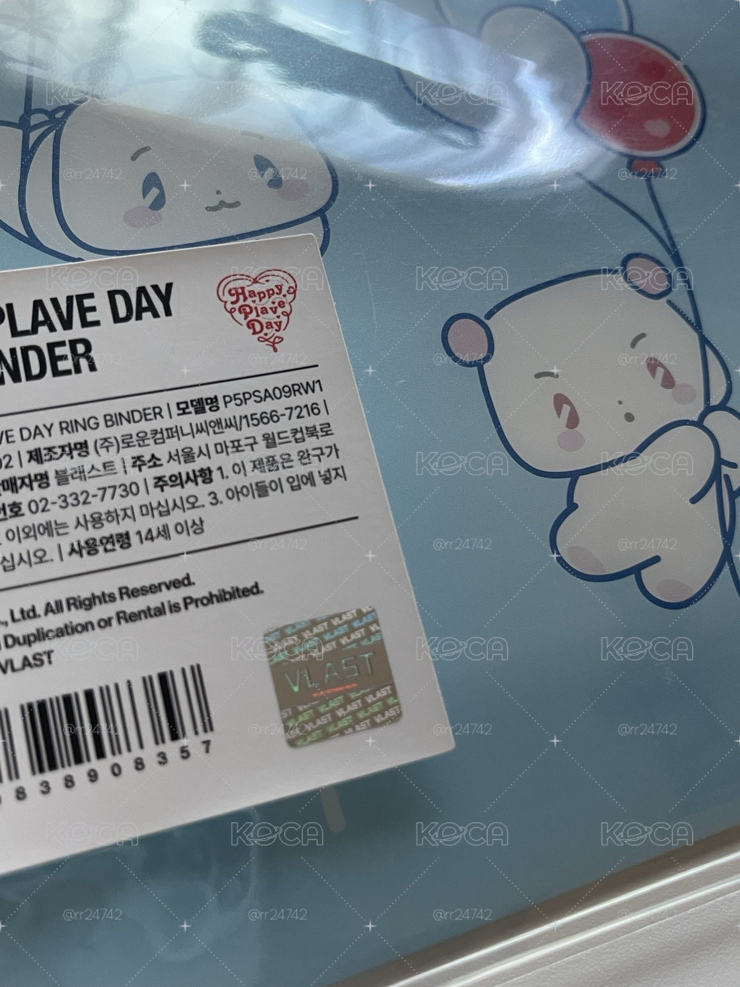 PLAVE MMMM卡冊
