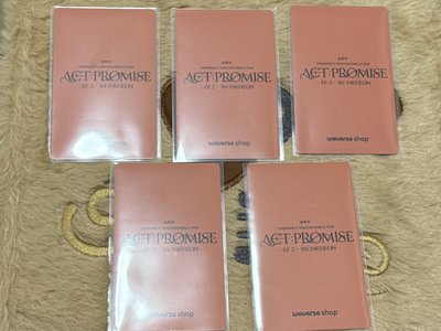 ep2仁川場限 自行帶回