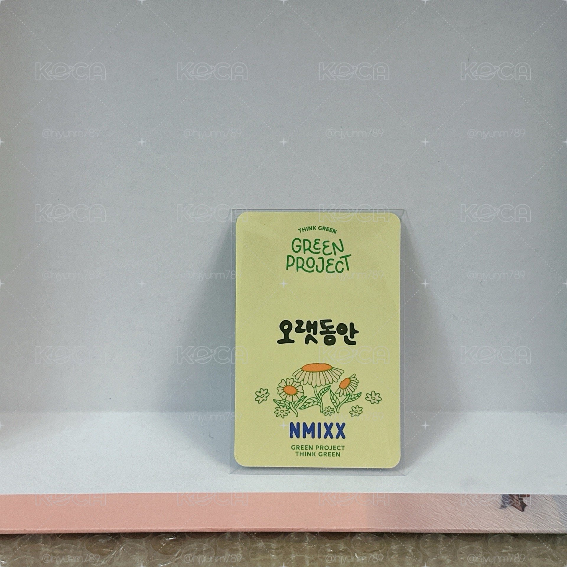 ☑️環保盒子固配裴
