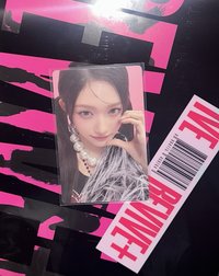瑞卡