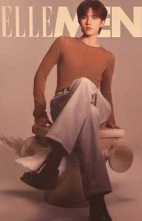 《ELLEMEN睿士》五月刊 單人款 雜誌卡 