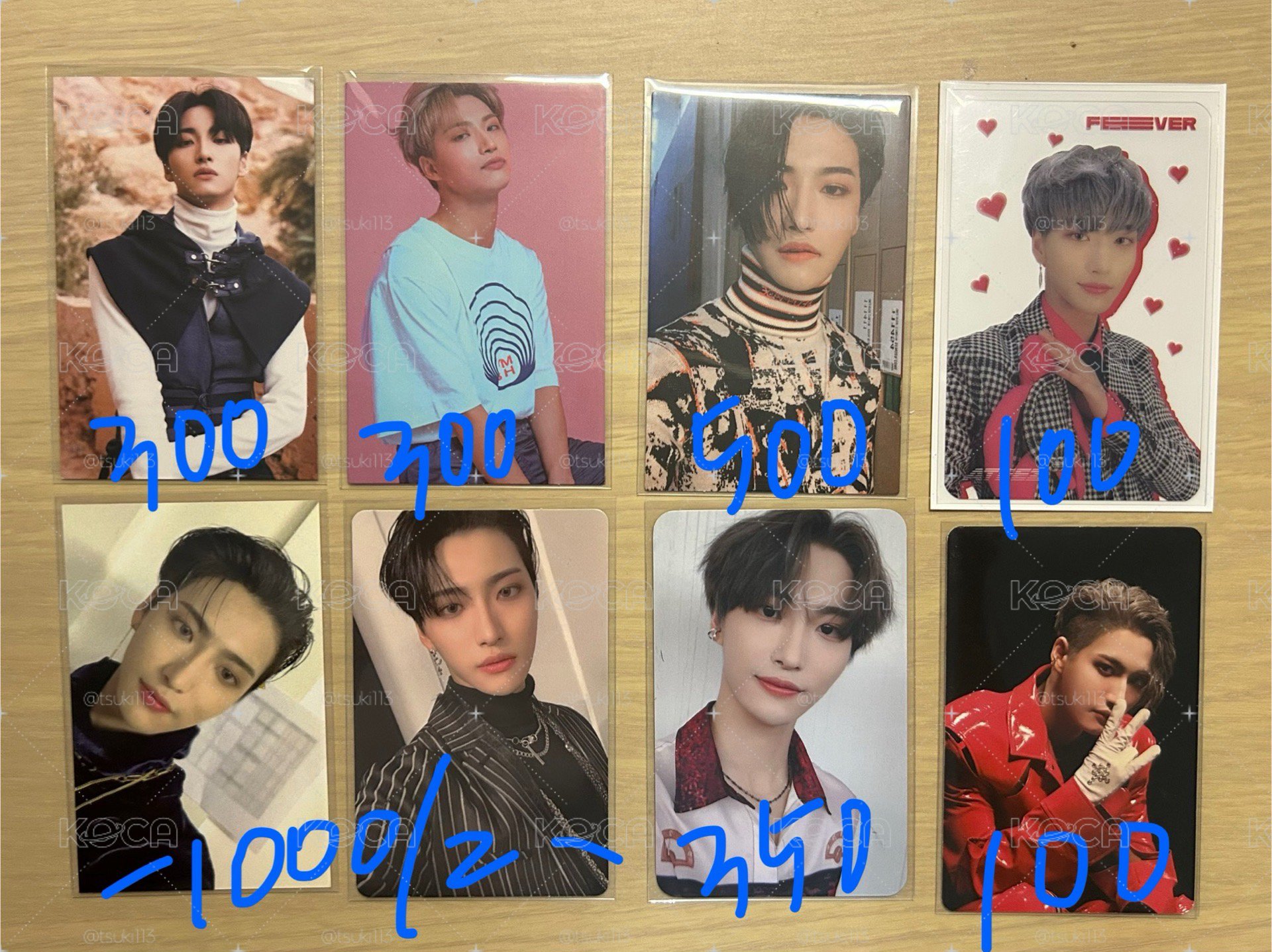 ATEEZ 朴星化 灰兔粉兔 大盤