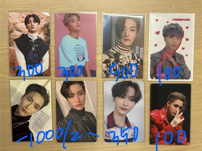ATEEZ 朴星化 灰兔粉兔 大盤