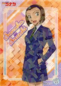 ensky 閃亮透卡 隨機卡 