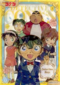 ensky 閃亮透卡 隨機卡 