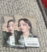 效貼