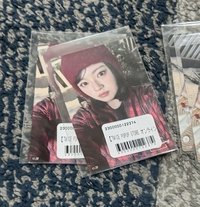 定貼
