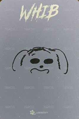 𝑻𝑯𝑬 1𝑺𝑻 𝑴𝑰𝑵𝑰 𝑨𝑳𝑩𝑼𝑴 : 𝑹𝑶𝑪𝑲 𝑻𝑯𝑬 𝑵𝑨𝑻𝑰𝑶𝑵 slm 簽售卡  背面