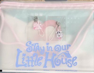 此生有你足矣💗