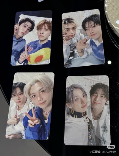 此生有你足矣💗