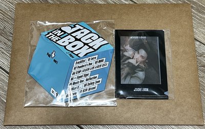 電子全專 藍版/粉版