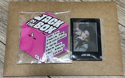 電子全專 藍版/粉版